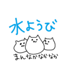 餅猫族（個別スタンプ：33）