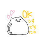 餅猫族（個別スタンプ：39）