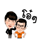 family saiha（個別スタンプ：4）