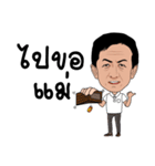 family saiha（個別スタンプ：22）