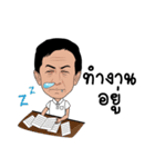 family saiha（個別スタンプ：23）