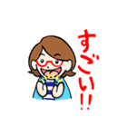 ロケットストーブくん（個別スタンプ：6）