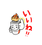 ロケットストーブくん（個別スタンプ：19）