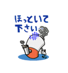 ロケットストーブくん（個別スタンプ：27）