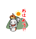 ロケットストーブくん（個別スタンプ：32）