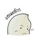 Nong Khao Shaw Na（個別スタンプ：14）