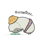 Nong Khao Shaw Na（個別スタンプ：24）