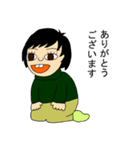 くにちゃん、毎日元気です（個別スタンプ：1）