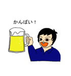 くにちゃん、毎日元気です（個別スタンプ：2）