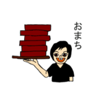 くにちゃん、毎日元気です（個別スタンプ：5）