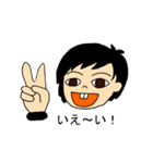 くにちゃん、毎日元気です（個別スタンプ：6）