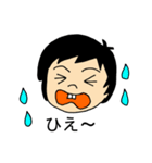 くにちゃん、毎日元気です（個別スタンプ：7）