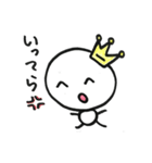 まるん王子スタンプ（個別スタンプ：14）