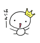 まるん王子スタンプ（個別スタンプ：23）