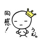 まるん王子スタンプ（個別スタンプ：35）