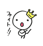 まるん王子スタンプ（個別スタンプ：39）