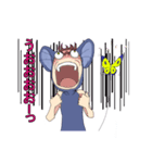 ねずみ娘（個別スタンプ：17）