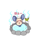 ねずみ娘（個別スタンプ：19）