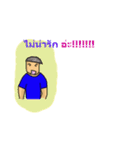 Male Nurse at Emergency room（個別スタンプ：15）