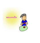 Male Nurse at Emergency room（個別スタンプ：31）