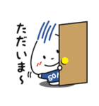 ソマールくん（個別スタンプ：7）