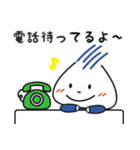 ソマールくん（個別スタンプ：34）