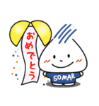 ソマールくん（個別スタンプ：36）