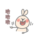 Mie Ribbit（個別スタンプ：4）