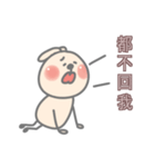 Mie Ribbit（個別スタンプ：6）