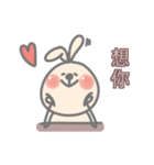 Mie Ribbit（個別スタンプ：8）