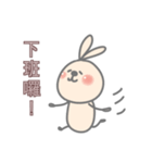 Mie Ribbit（個別スタンプ：10）