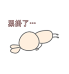 Mie Ribbit（個別スタンプ：11）