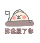 Mie Ribbit（個別スタンプ：16）