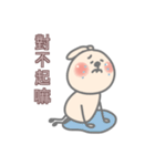 Mie Ribbit（個別スタンプ：18）