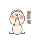 Mie Ribbit（個別スタンプ：20）