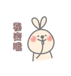 Mie Ribbit（個別スタンプ：21）