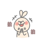 Mie Ribbit（個別スタンプ：22）