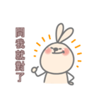 Mie Ribbit（個別スタンプ：23）