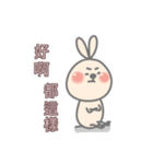 Mie Ribbit（個別スタンプ：27）