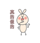 Mie Ribbit（個別スタンプ：28）