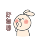 Mie Ribbit（個別スタンプ：29）
