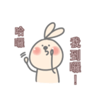 Mie Ribbit（個別スタンプ：30）