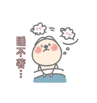 Mie Ribbit（個別スタンプ：32）