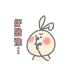 Mie Ribbit（個別スタンプ：34）