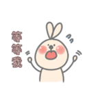 Mie Ribbit（個別スタンプ：35）