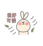 Mie Ribbit（個別スタンプ：36）