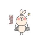 Mie Ribbit（個別スタンプ：39）