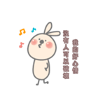 Mie Ribbit（個別スタンプ：40）
