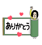 飛び出す！母からメッセージ（個別スタンプ：1）