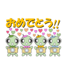 幸運を呼ぶ亀 <かめかめら>（個別スタンプ：7）